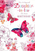 Daughter-In-Law Birthday Card - Butterflies - 7.5" x 5.25" 120