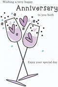 Piccadilly Greetings Modern Annivesary Card Your Annivesary - 7 x 5 inches