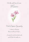 Piccadilly Greetings Traditional Occasion Card Sympathy Mum - 7 x 5 inches