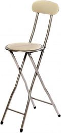 Oypla White Padded Folding High Chair Breakfast Kitchen Bar Stool Seat