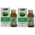 Hemani Lettuce Herbal Oil 30ml Pack Of 2 |Pain & Cramp Solving Properties |Relief Depression |Helps Promoting Sleep |Multipurpose Massage Oil