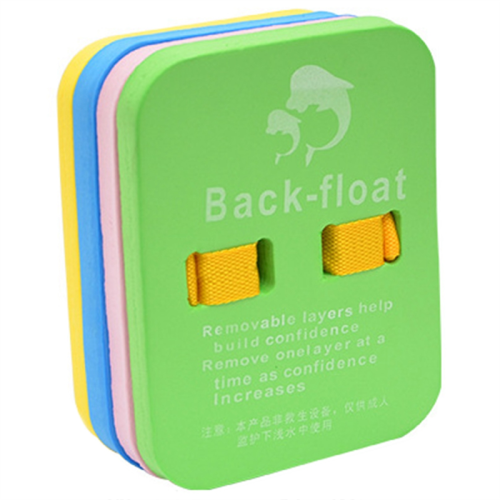 Back Float Safety Swim Trainer Swimming Belt with Adjustable Split Layers Belts Clip for Stroke