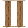 (oak, 30 x 30 x 95 cm) vidaXL Speaker Stands Living Room Speaker Floor Stand 2 pcs Engineered Wood