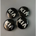 4x 58mm FOR Kia Black/Slive Alloy Wheel Centre Hub Caps Hubcaps
