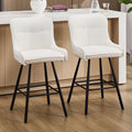 Breakfast Bar Stools Set of 2 Chenille Upholstered Kitchen Stools with Metal Legs & Backs, Kitchen High Chairs for Counter/Pub, Beige