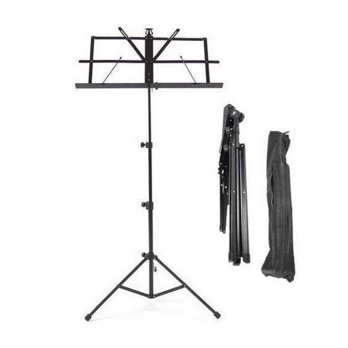 Kabalo Metal Adjustable Sheet Music Stand Holder - Folding, 64-136 cm, 46x29 cm Board, Black, Free Carry Case Included - A-USB037