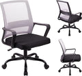 T-THREE.Adjustable office chair, ergonomic mesh swivel seat, with lumbar support, height adjustment, 360° rotation, and tilt function, mesh backrest for home office(Gray)
