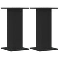 (black, 30 x 30 x 60 cm) vidaXL Speaker Stands Living Room Speaker Floor Stand 2 pcs Engineered Wood