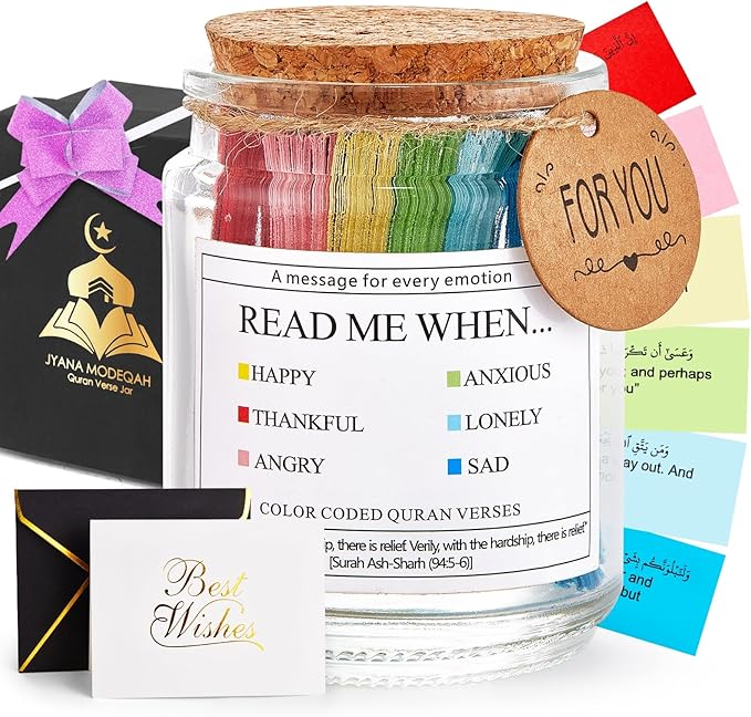 99 Quran Verses Jar in Arabic and English - Islamic Gifts for Muslim Women, Men, Kids - Ramadan & Eid Gifts, Read Me When Quran Jar, Quranic Affirmations, Islamic Decor, Ramadan Decorations for Home