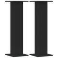 (black, 30 x 30 x 95 cm) vidaXL Speaker Stands Living Room Speaker Floor Stand 2 pcs Engineered Wood