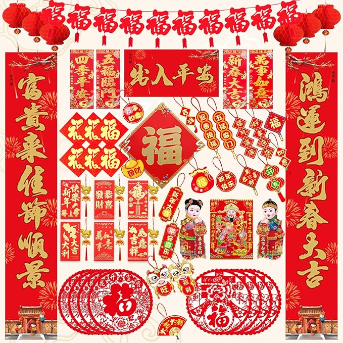 Chinese New Year Decorations 2026, Year of The Horse Spring Festival Couplets for Chinese Lunar New Year Decoration, Chinese New Year Red Envelopes Fortune (Red Chun Lian)
