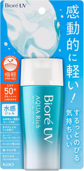 Bioré UV Biore UV Aqua Rich Watery Gel Sunscreen SPF50+ PA++++ 70g Sunscreen Made in Japan, 70 g (Pack of 1), 70.0 milliliters, Pack of 1