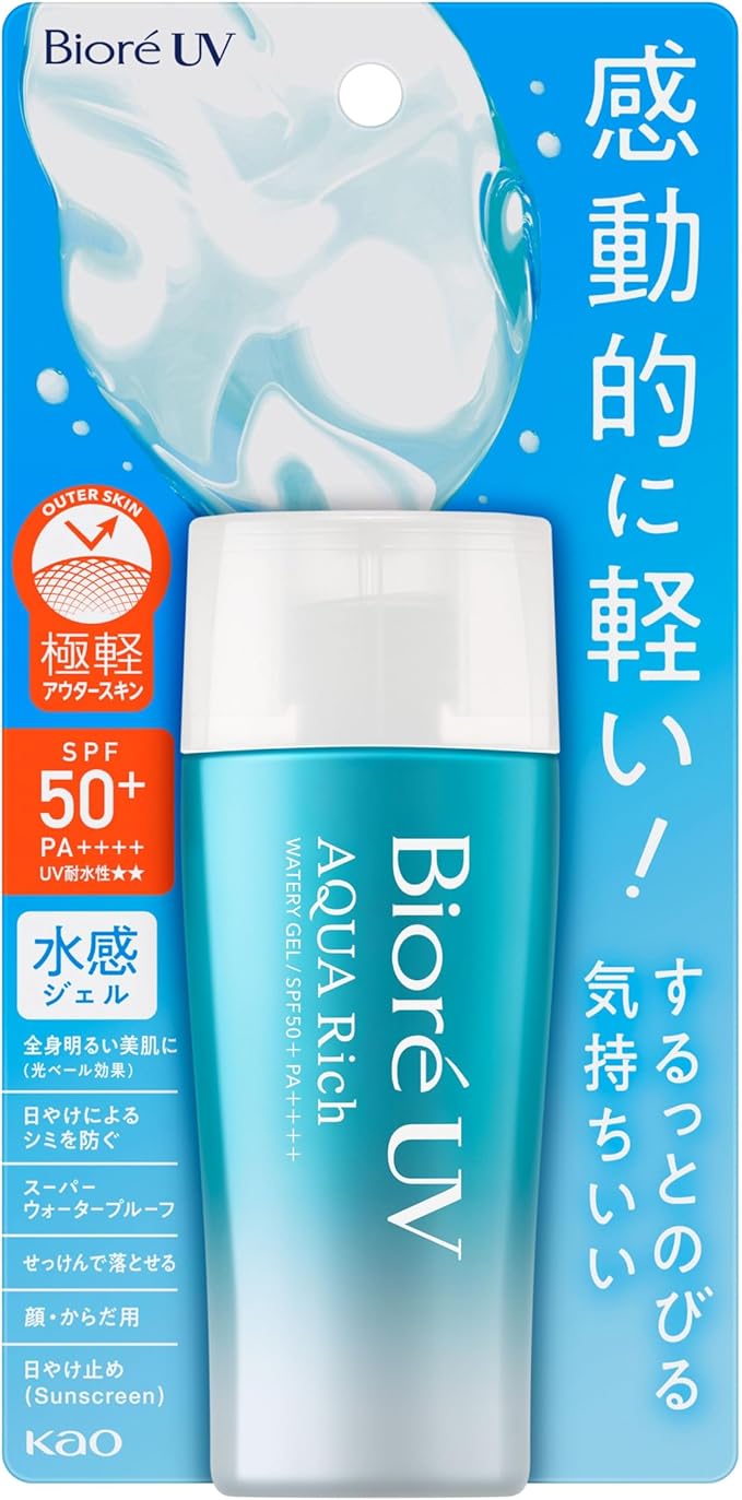 Bioré UV Biore UV Aqua Rich Watery Gel Sunscreen SPF50+ PA++++ 70g Sunscreen Made in Japan, 70 g (Pack of 1), 70.0 milliliters, Pack of 1