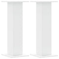 (white, 30 x 30 x 80 cm) vidaXL Speaker Stands Living Room Speaker Floor Stand 2 pcs Engineered Wood