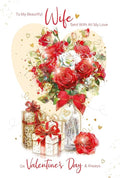 Cherry Orchard | Romantic Valentines Card for Wife | Wife Valentines Day Card | Red Rose Design | Luxury Insert | Complete with Envelope