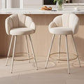chairus Velvet Bar Stools Set of 2 Kitchen Counter Stools Upholstered Breakfast Bar Chairs with Legs (Beige-2)