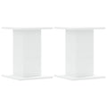 (white, 30 x 30 x 40 cm) vidaXL Speaker Stands Living Room Speaker Floor Stand 2 pcs Engineered Wood
