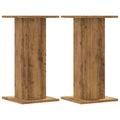 (oak, 30 x 30 x 60 cm) vidaXL Speaker Stands Living Room Speaker Floor Stand 2 pcs Engineered Wood