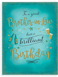 Piccadilly Greetings Piccadilly Greetings Modern Birthday Card Brother In Law - 8 x 6 inches