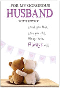 Emotional Rescue Husband Valentine's Day Card, For My Gorgeous Husband, Loved You Then, Love You Still, Multi-Coloured