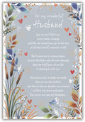 IC&G Birthday Card for Husband - Sentimental Wording & Floral Dragonfly Design - Foil Finish - Stylish Birthday Greeting Card for my Wonderful Husband - For Him