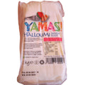 Yamas Halloumi Cheese Slices | 1x1kg