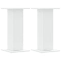 (white, 30 x 30 x 60 cm) vidaXL Speaker Stands Living Room Speaker Floor Stand 2 pcs Engineered Wood