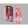 Belinda Walking Doll Interactive Sonic Control Singing Talk Baby 17"