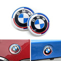 74mm + 82mm    Bonnet Boot For Bmw 1 2 3 4 5 6 7