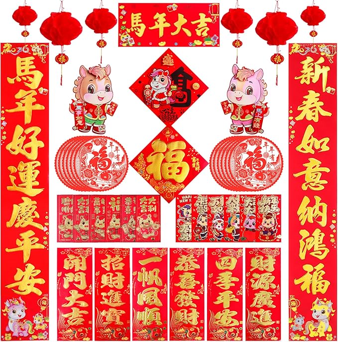 Chinese New Year Decorations 2026 Horse Spring Festival Red Lantern Chinese Paper-Cut Window Sticker for Chinese New Year Party Decor