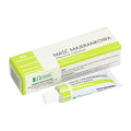Masc Marjoram Ointment 10g for Baby - Gentle Marjoram Balm for Runny Nose Relief
