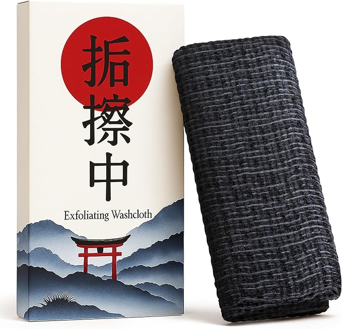 Japanese Exfoliating Shower Towel, Made in Japan, 100% Nylon Washcloth, A Body Wash Cloth for All Skin Types.