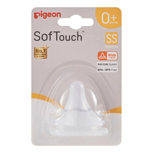 Pigeon SofTouch Nursing Bottle Nipple SS Round Hole - 0+ Months