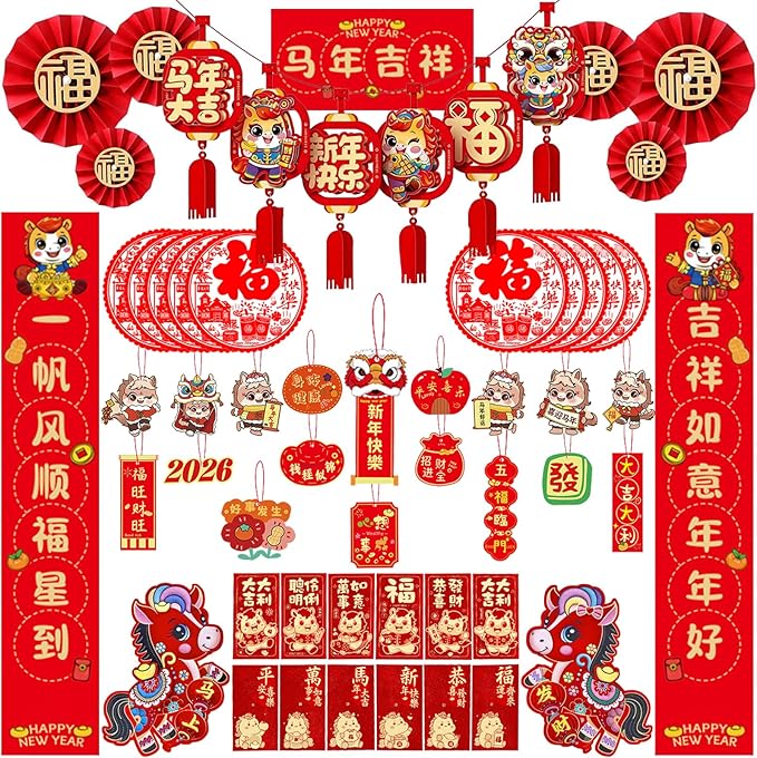 Chinese New Year Decorations 2026, Chinese New Year Couplets, Window Stickers, Red Envelopes for Spring Festival Lunar Party Decorations