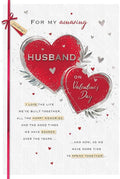 Piccadilly Greetings Valentine's Day Card, For My Amazing Husband - 9 x 6 inches