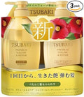TSUBAKI Premium Volume & Repair Shampoo and Conditioner Set - Japanese Hair Care, No Box