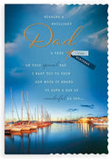 Avant Garde Studios Birthday Card Dad - 9 x 6 inches