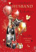 Cherry Orchard | Husband Valentines Card | Valentines Card for Husband | Large Card with Luxury Insert | Champagne & Balloon Design