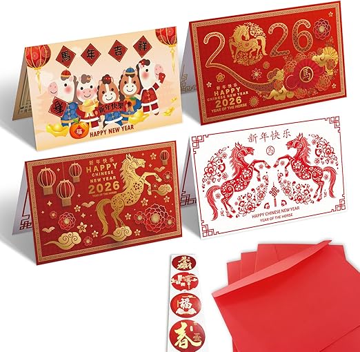 Chinese New Year Cards, 4 Pack Year of The Horse 2026 Greeting Cards with Red Envelopes and Stickers, Lucky Money Pocket Hong Bao Greetings Business Friends Family