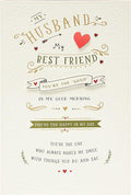 UK Greetings Valentine's Day Card for Husband - Sweet Rhyme Design