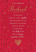 Piccadilly Greetings Sentimental Valentines Day Card, Wonderful Husband - 9 x 6 inches