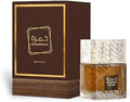 Khamrah Qahwa Eau De Parfum 100ml | Unisex Perfume Long Lasting Fragrance with Coffee, Vanilla & Spicy Notes