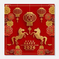 Papa Prints Happy Chinese New Year Card (145 x 150 mm) Lunar New Year Card Year of the Horse with Envelope