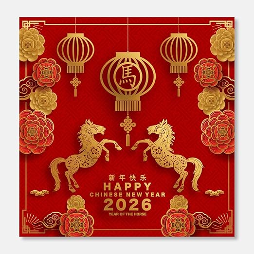 Papa Prints Happy Chinese New Year Card (145 x 150 mm) Lunar New Year Card Year of the Horse with Envelope