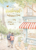 Luxury Handmade Valentine's Day Card 'To My Handsome Husband' 3-D Effect Wine And Gifts Design by Wishing Well Studios, 7 X 11 Inches