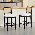Breakfast Bar Stools Set of 2 Mid Century Wood Bar Chairs with Rattan Backrest Counter Height Stools for Kitchen Island，Black