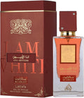 Ana Abiyedh Scarlet 60ml Lattafa Eau De Parfum Luxury Oriental Perfume